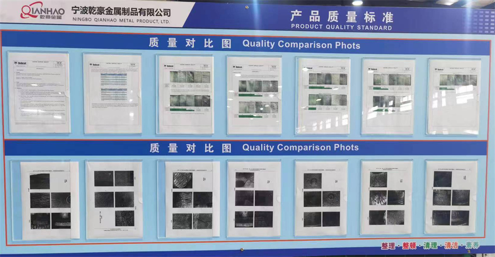 Product Quality Standard Board(图1)