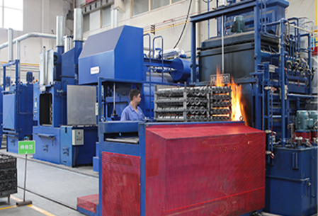 Heat Treating(1) Heat Treating(1)