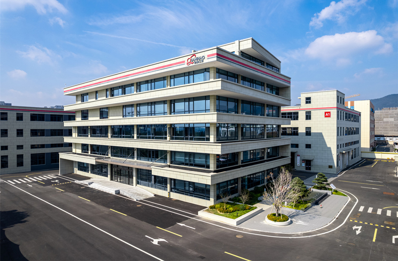 Master your life with passion--Qianhao Industry office building