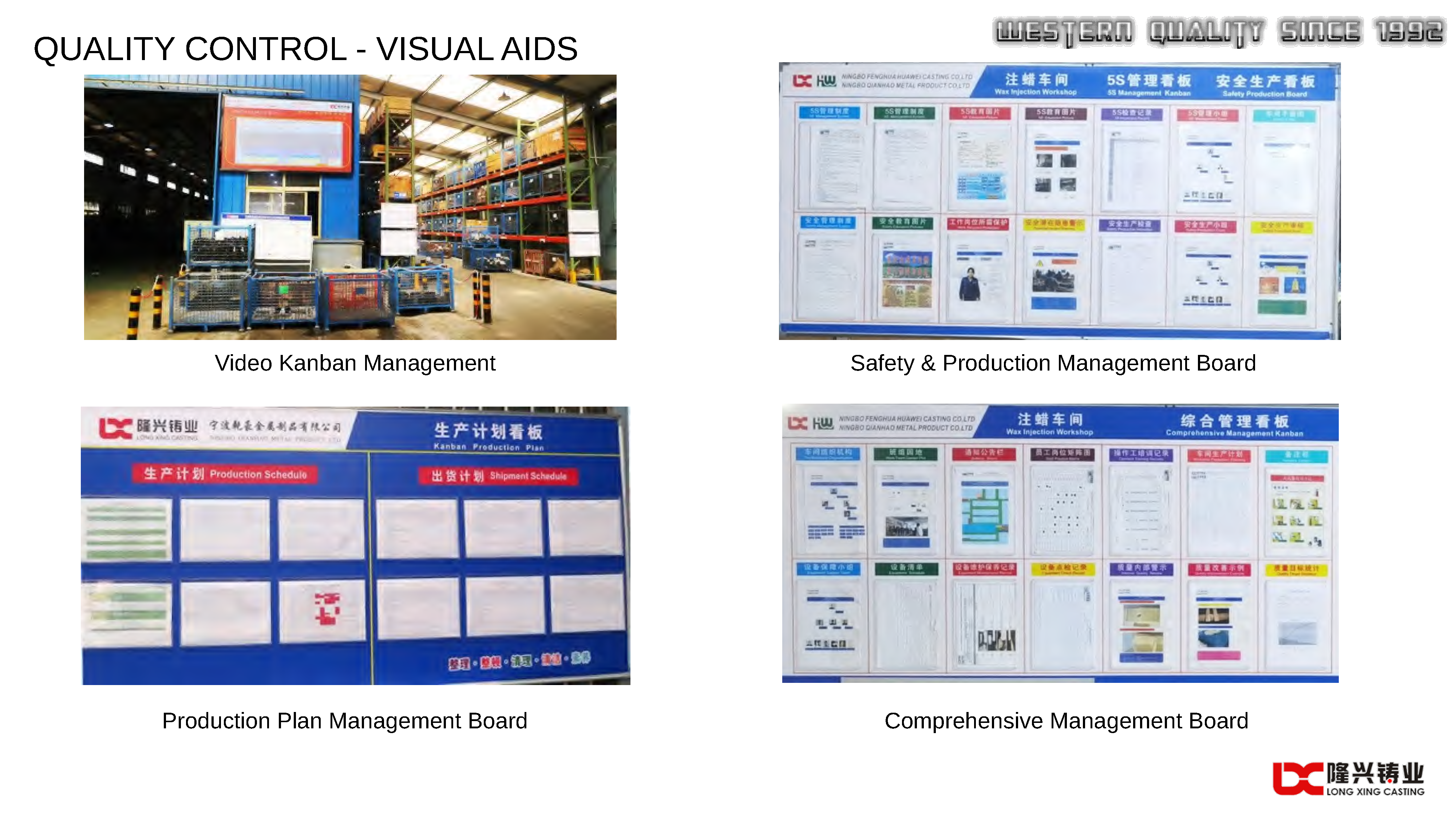 3.Longxing Presentation V1 2022.2.28(B)(图53)