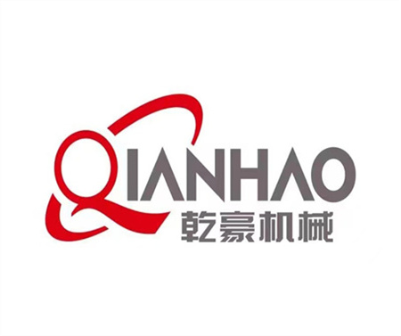 A brand-new factory under Qianhao Group-Inhouse Sheet Metal Facility start running.(图9)