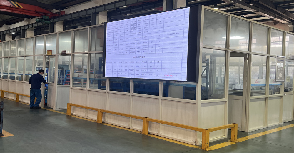 Production Management Video Display System(图1)