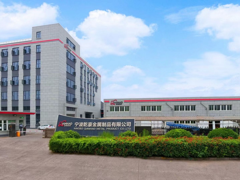 Ningbo Qianhao Metal Product has been recognized as a National Little Giant Enterprise(图2) Ningbo Qianhao Metal Product has been recognized as a National Little Giant Enterprise(图2)
