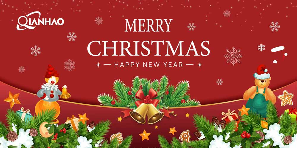 Seasons Greetings from Qianhao(图2)