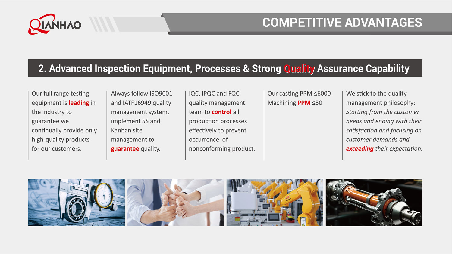 Qianhao Presentation V2 26.3.10(W)(图80)