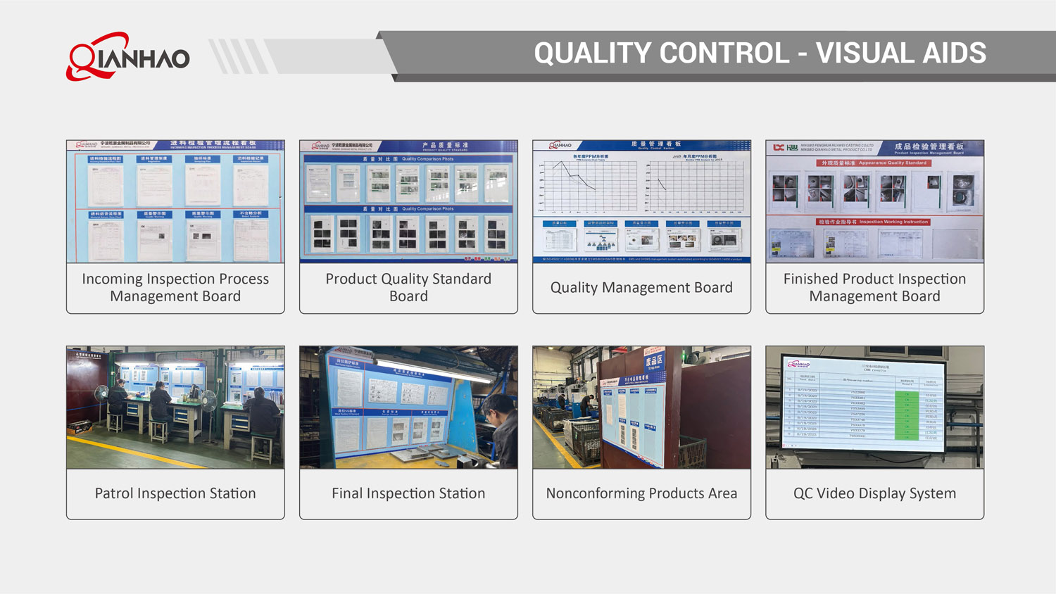 Qianhao Presentation V2 26.3.10(W)(图67)