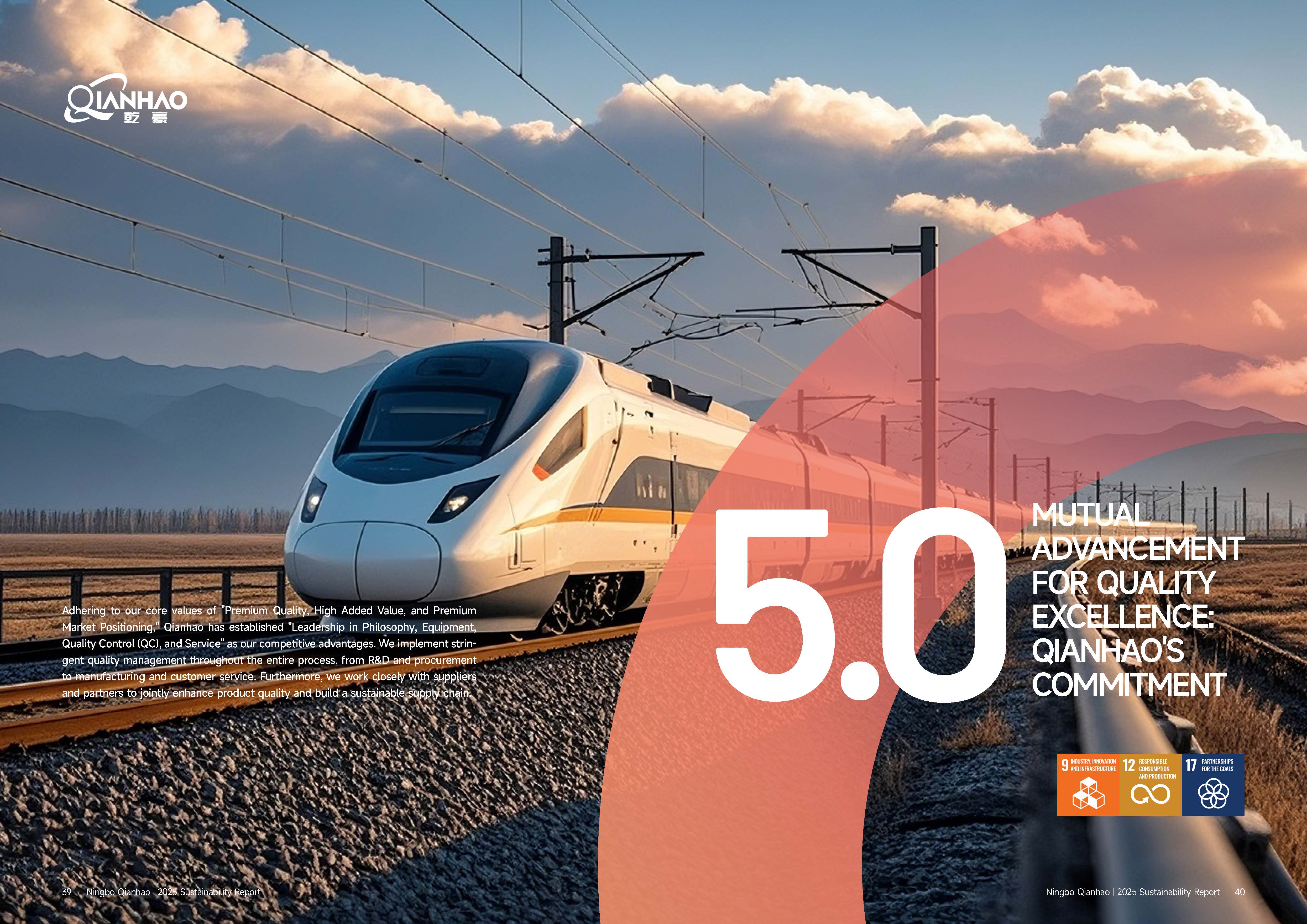 Qianhao - Sustainability Report(图20)