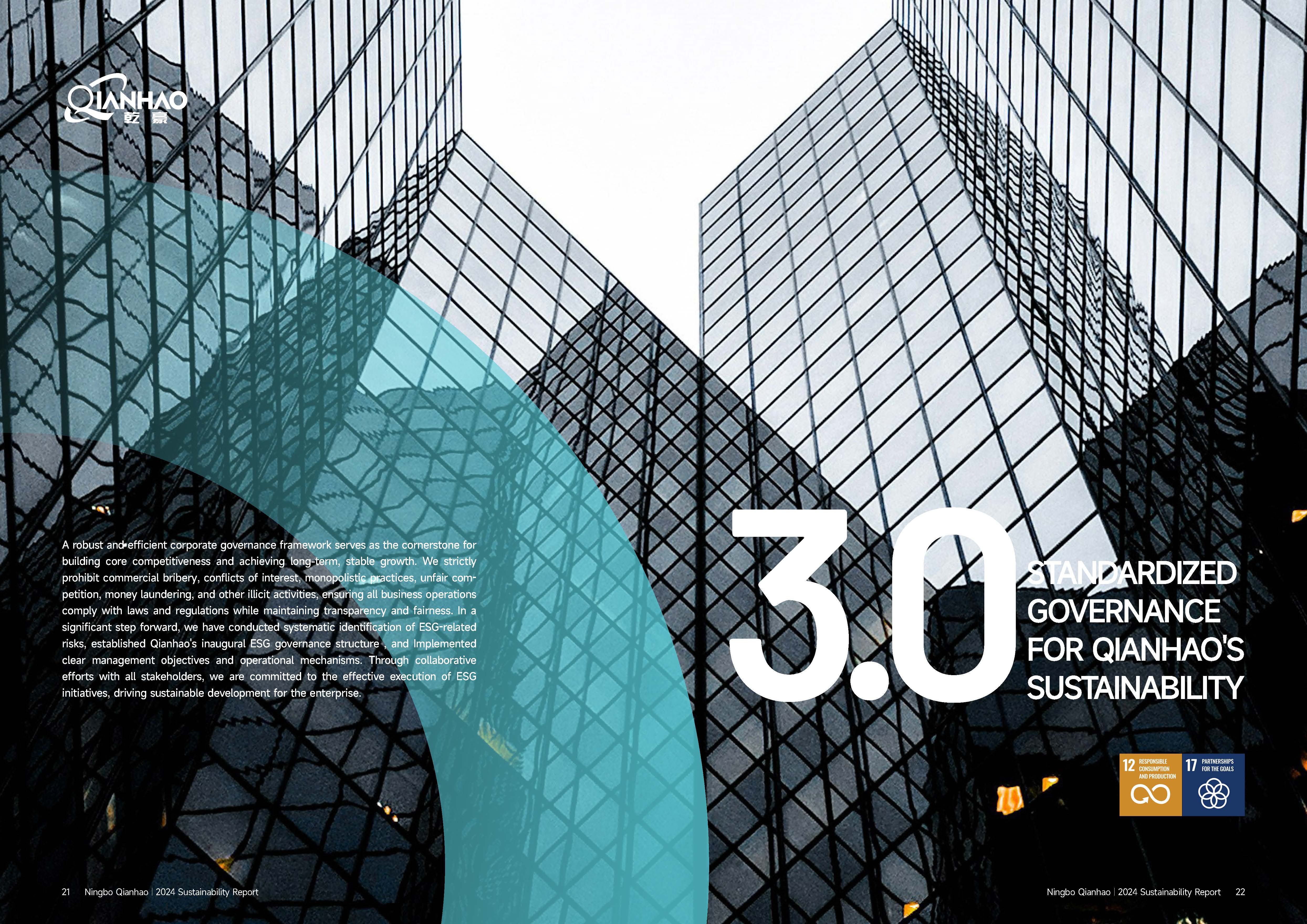 Qianhao - Sustainability Report-2024(图12)