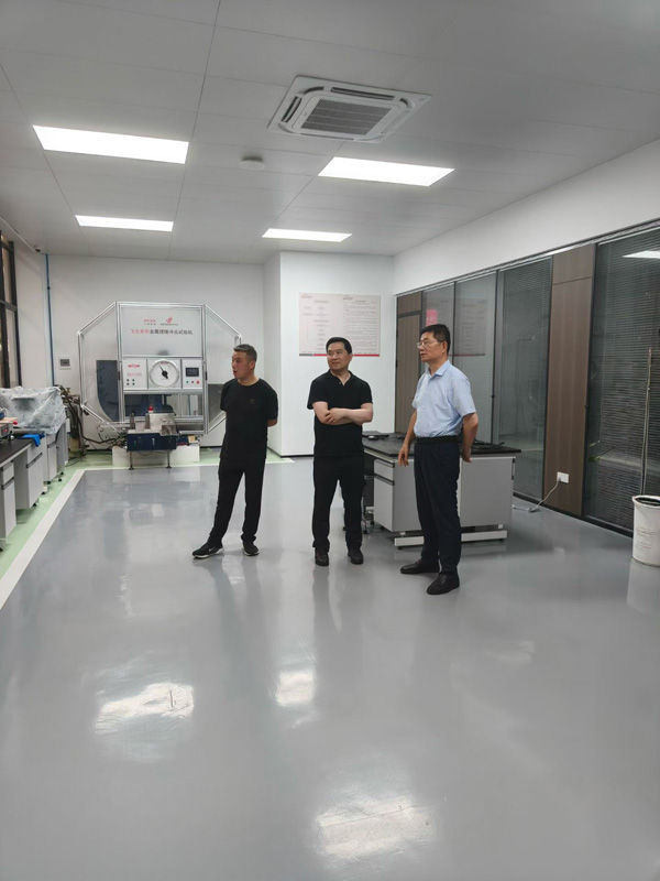 Anhui Heli Group leaders visit Qianhao for inspection and guidance(图9)